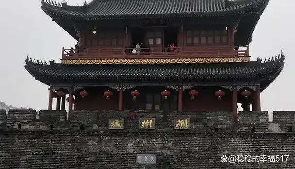 中国古代神仙的传奇:茂名市的奇幻缘起与潘茂名的神秘故事