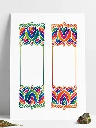 【民族特色花纹边框】图片免费下载_民族特色花纹边框素材_民族特色