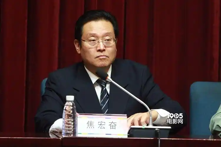 十九届"北京放映"在京举办新闻发布会,中影集团董事长焦宏奋发表致辞