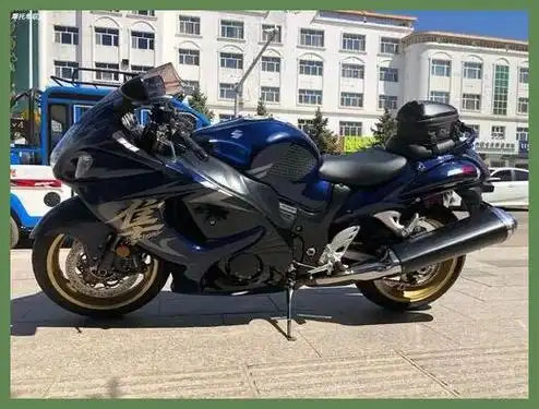 3,铃木公路赛摩托车,铃木1300隼现在多少钱?