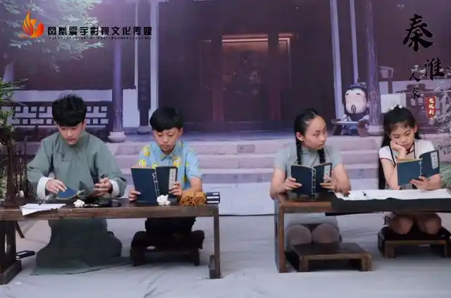 北京凤凰震宇影业强势助力电视剧秦淮人家为演艺工作保驾护航