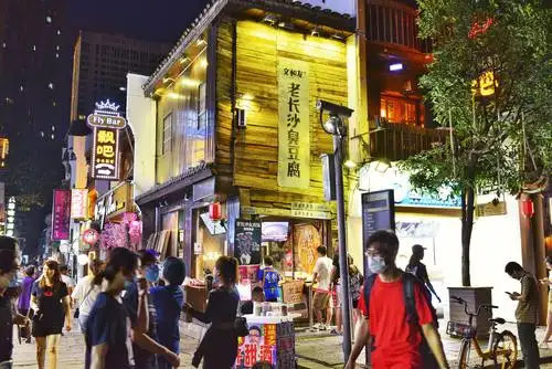 【凤凰古城,长沙四天行】之夜逛长沙太平老街～拍摄时间:2020.06.17