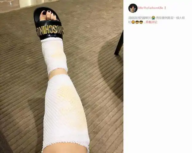 抖音爱没有遗弃我你的爱会将我灌醉是什么歌,爱没