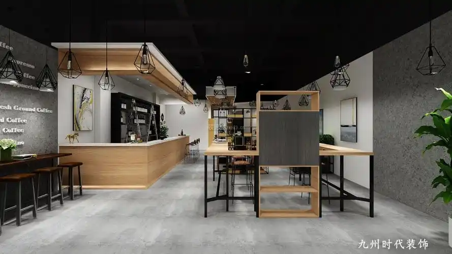 偃师咖啡店现代风格150平米设计方案 咖啡店吧台装修效果图_装信通网