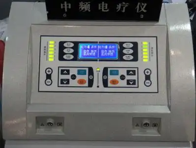 中频治疗仪/中频理疗仪/带加热电疗仪/电脑中频治疗仪/中频电疗仪