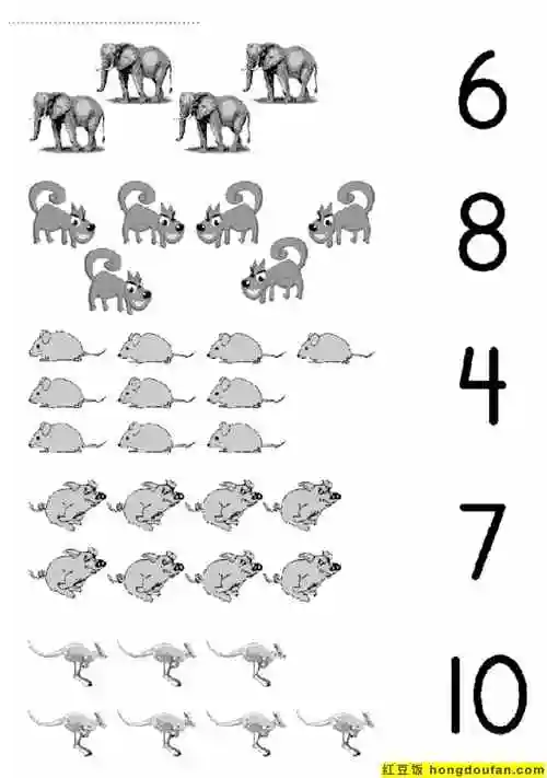 10张趣味数字连线数学启蒙练习题免费下载