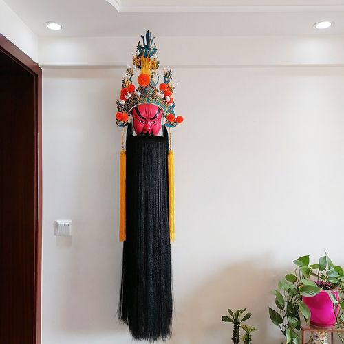 生旦净末丑京剧脸谱装饰酒店餐厅幼儿园校园大挂件北京特色面具 乳