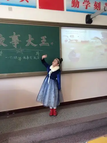 白银区第二小学一年级六班"我们都是故事大王"讲故事比赛