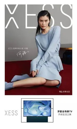 何穗同款「挂画」,居然一次就能get4种高级美学!