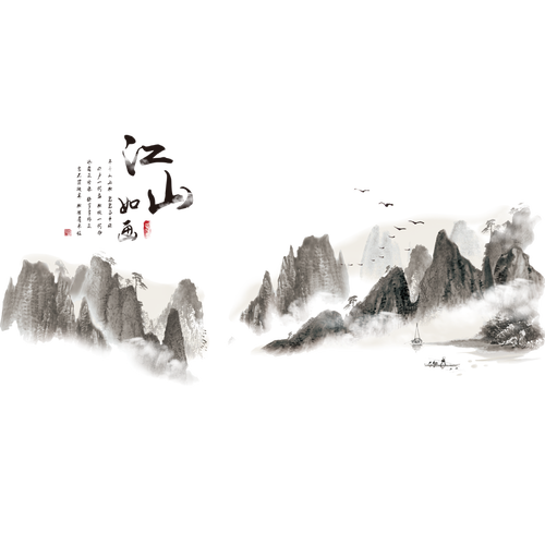 中国风山水画客厅电视背景墙装饰壁画墙贴画贴纸墙纸壁纸自粘墙画