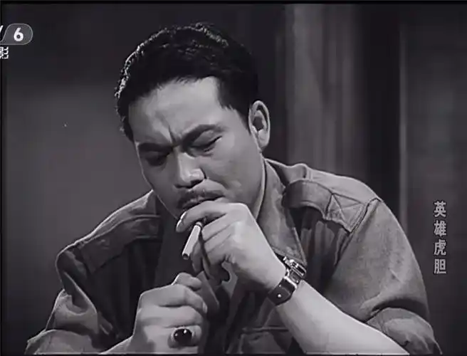 老电影《英雄虎胆》63年:最美女特务"阿兰"87岁 女匪首54岁服毒自杀