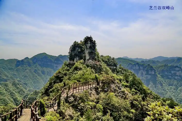 秭归芝兰谷风景