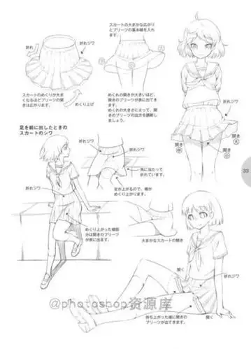 绘画教程 二次元 动漫 人物 参考练习