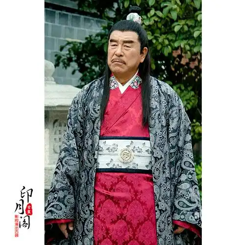 影视古装男汉服大臣服老爷服员外古装古代富商掌柜古装棉麻群演服