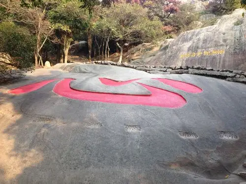 【携程攻略】普陀山心字石适合家庭亲子旅游吗,心字石家庭亲子景点