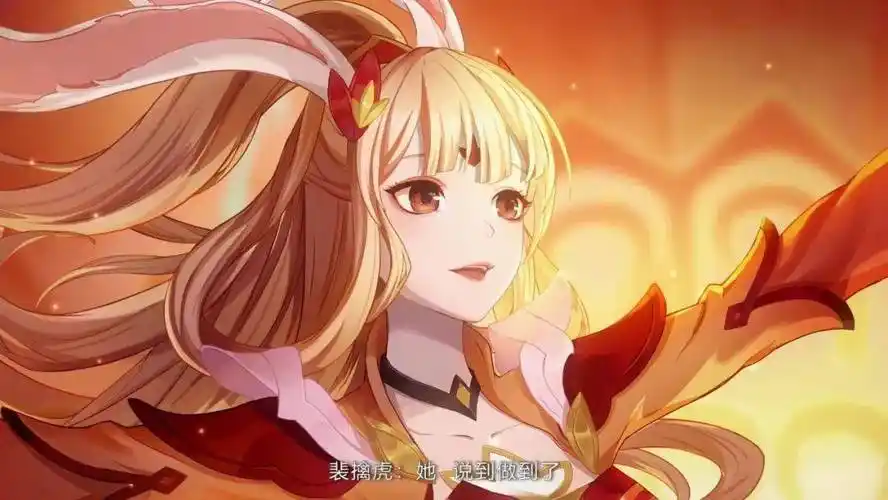 2:10 inside | 「王者荣耀」公孙离前缘追忆动画,红叶纷飞,舞姿翩然