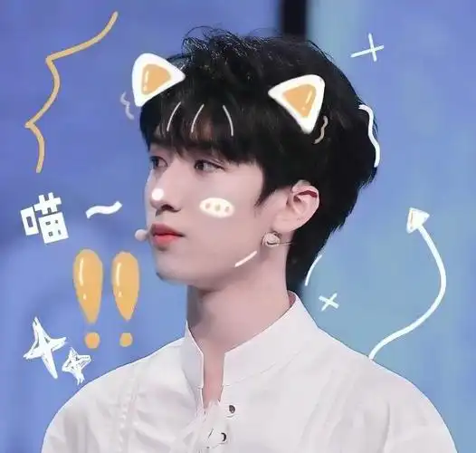 严浩翔生日快乐赞评论更多