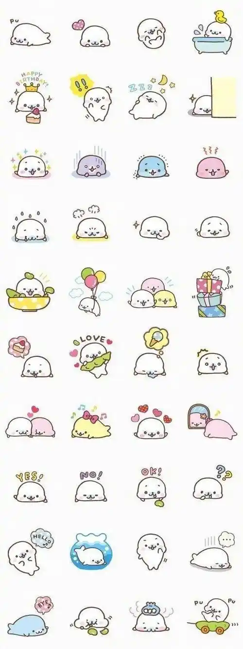 也不知道发点啥,就发几个治愈系表情包吧[尬笑]