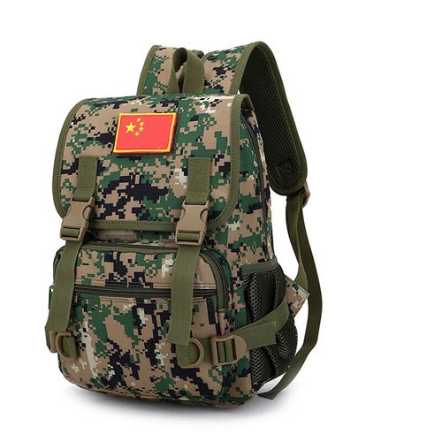 星空迷彩军用品肩防水小学生书包男童孩吃鸡三级包6-12岁儿童背包