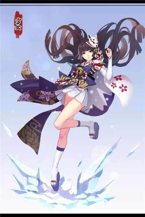 《平安京式神录》第2期:雪女有个不可告人的秘密_18183决战!