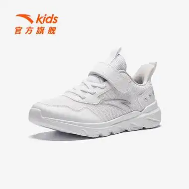 anta安踏儿童运动鞋通用童跑步鞋2024春夏季新款透气网面舒适软底跑鞋