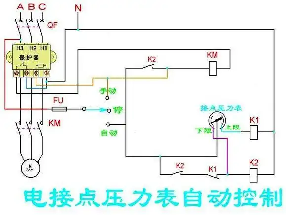 压力灌自动上水线路板一块接触器和一个继电器一块水表的实物接法