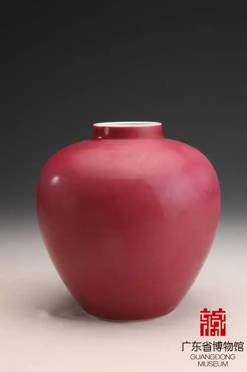 景德镇官窑胭脂红釉罐清雍正