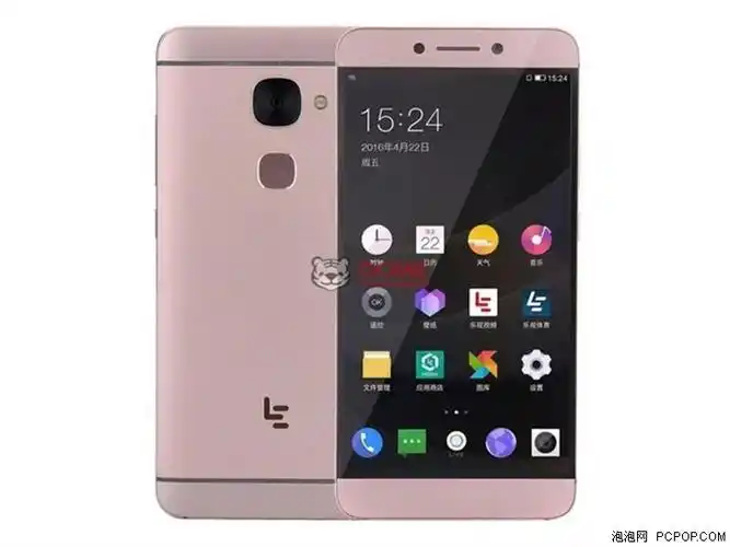 乐视乐2x62032gb全网通仅售1099