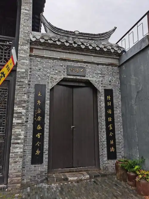 盐城如皋五日游(四):西溪古镇,安丰古镇.