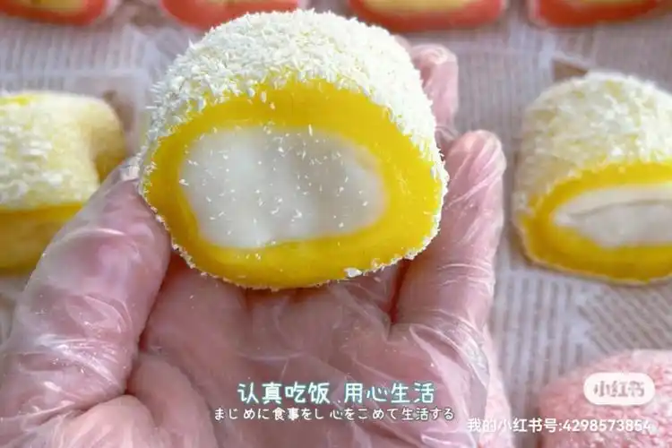 彩虹糯米果材料处理
