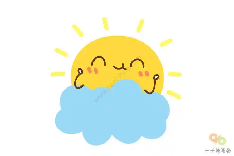 实用手账素材天气符号晴天简笔画