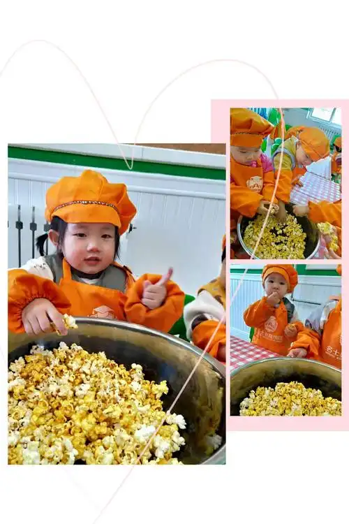 汇富小名仕幼儿园清华班~烘焙~神奇的爆米花嘭~嘭~嘭