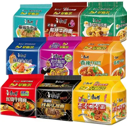 康师傅经典方便面五连包经典量贩装袋装红烧牛肉老坛酸菜香辣泡面