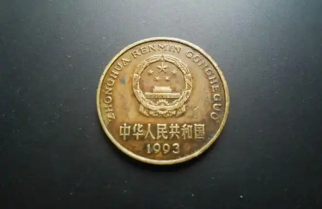 退市有望梅花5角硬币越发少见正在不断上涨