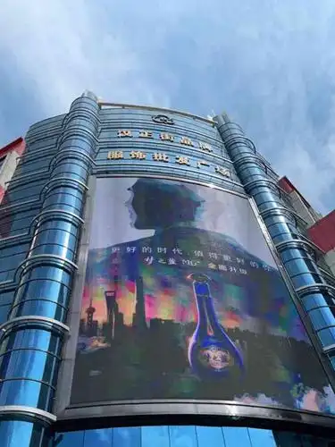 汉正街品牌服饰批发广场-"本来想去逛窗帘的,坐地铁到汉正街站下,然.