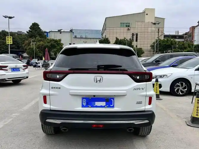20年本田xrv 1.5t豪华版 价格美丽_本田xr-v社区_易车社区