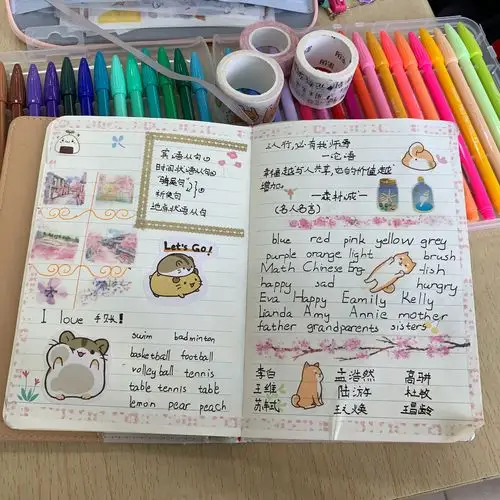 探索记录学习生活新花样,品味制作手帐心乐趣!