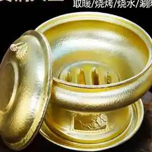 铜火盆老式烤火烧水涮火锅炉木炭烧烤手工纯铜加厚户外取暖器家用
