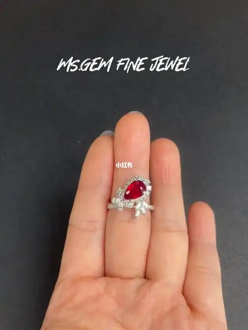 2克拉水滴鸽血红红宝石戒指