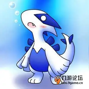 情人节,我要向洛奇亚表白!