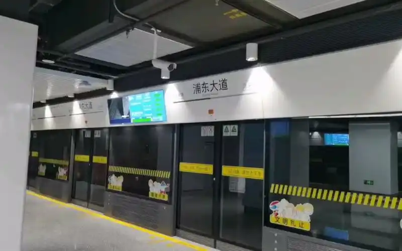 【上海地铁】新线开通亲测·浦东大道站4号线--14号线换乘实录