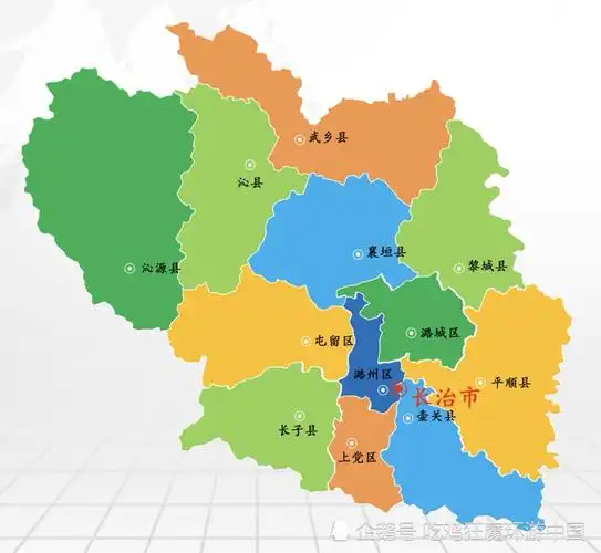 山西省长治市景区景点29个