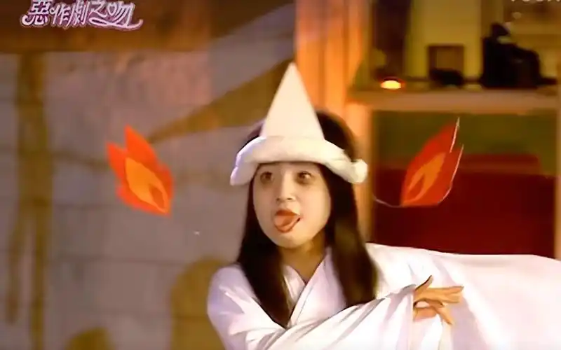 【恶作剧之吻】可爱湘琴-可爱"鬼" |袁湘琴扮日本幽灵|太可爱以至于我