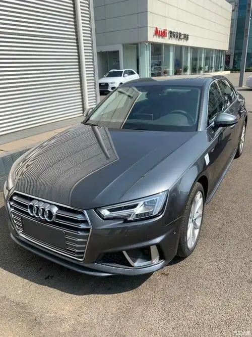 补上作业!时尚天云灰_奥迪a4l论坛_汽车之家论坛