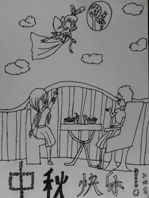 庭院里乞求巧手简笔画