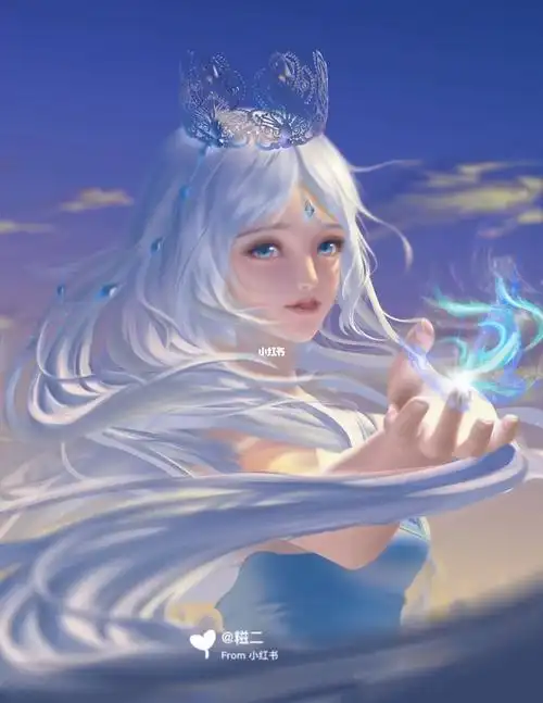 冰公主