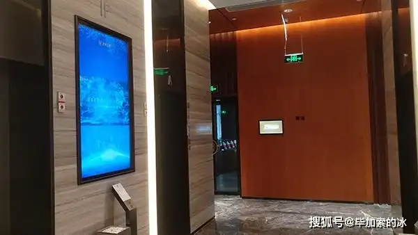 小区信息发布系统是什么?