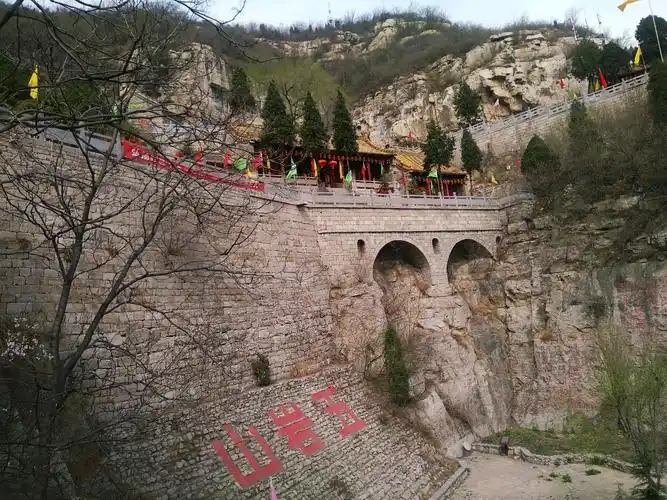 鹤壁旅游图片,鹤壁自助游图片,鹤壁旅游景点照片 - 马蜂窝图库 - 马