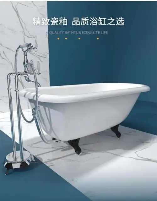 科勒京 铸铁浴缸独立式深泡别墅搪瓷贵妃简易铸铁独立式浴缸家用户型