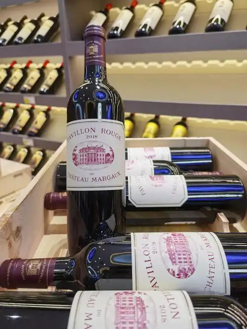 一级庄副牌玛歌